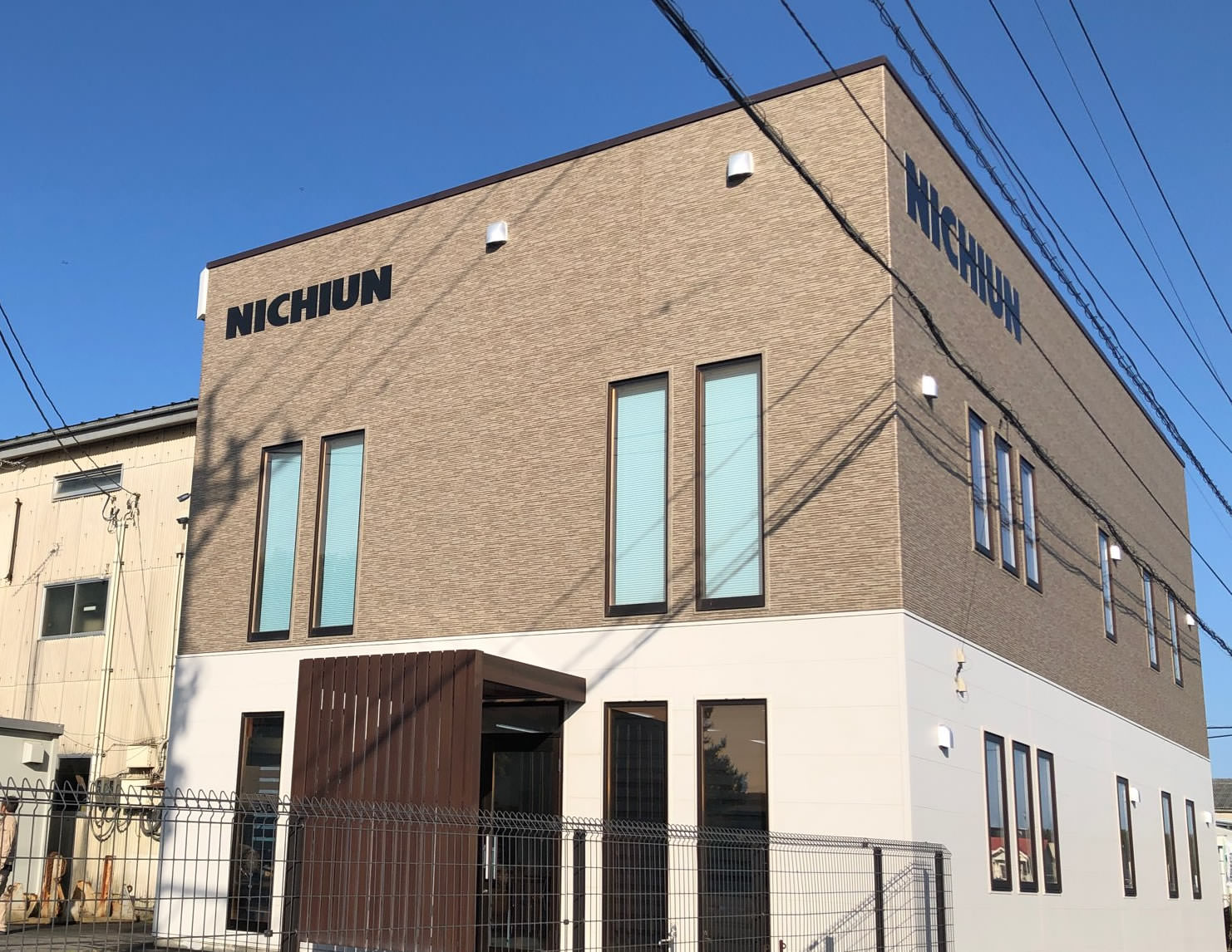 企業情報