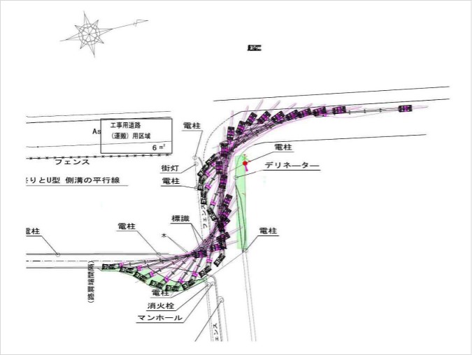 道路拡幅等の事前準備工事の必要性について検討